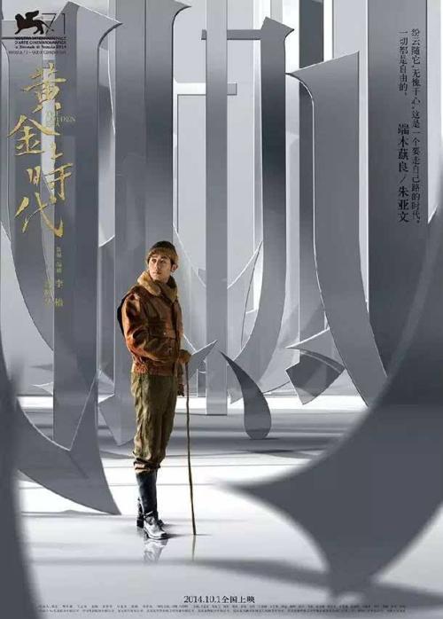 tefl证书考试时间